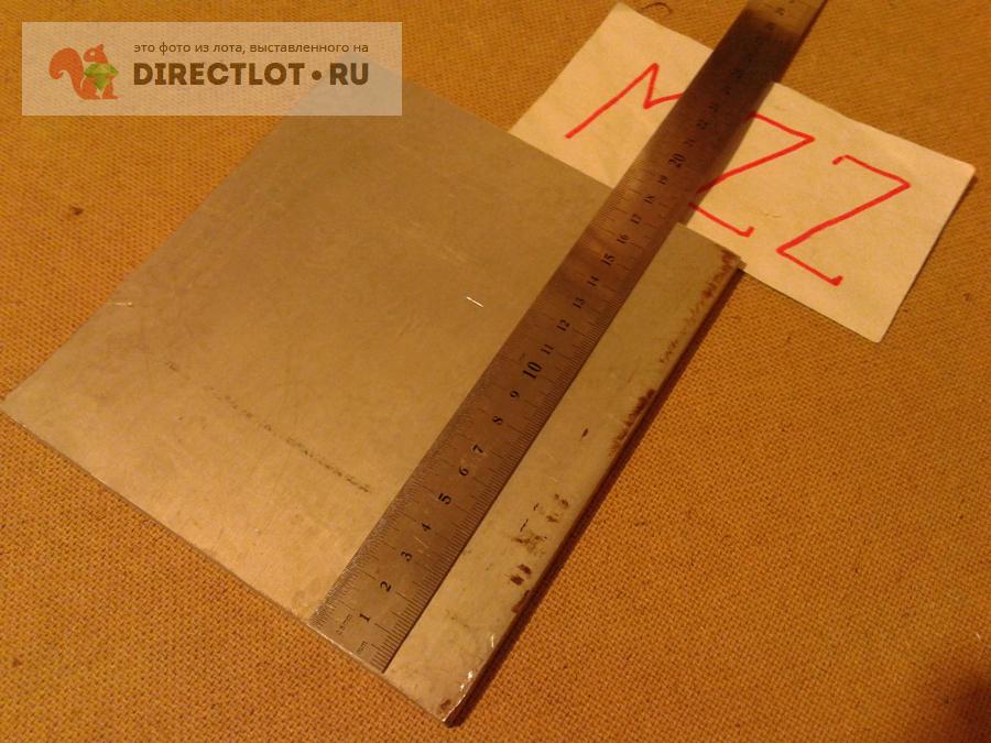 Алюминий Д16Т 165х175х10 заготовка лист купить в Санкт-Петербурге цена ...