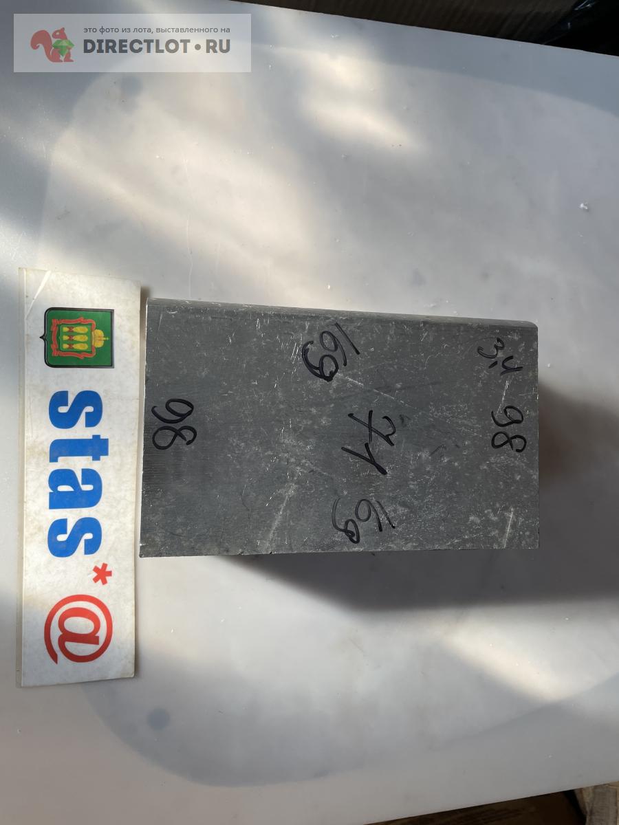 Дюралюминий брусок Д16Б размер 169*98*71мм,вес 3,4кг,фрезерованный с 3х ...