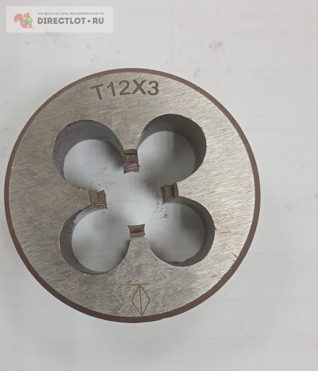Плашка для трапециедальной резьбы Tr 12x3 купить в Кургане цена 790 Р ...