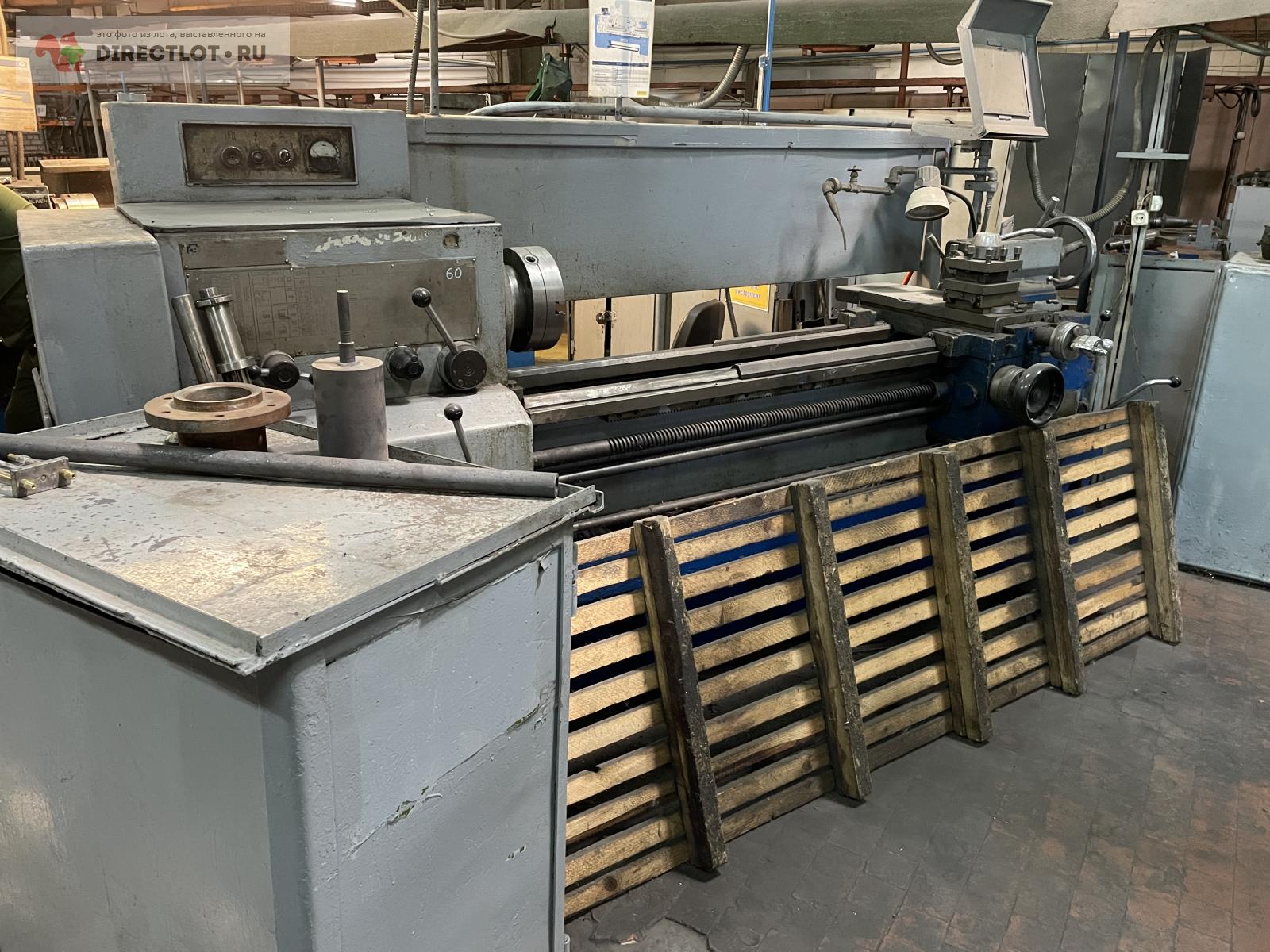 Станок токарно-винторезный 16К20 купить в Смоленске цена 440000 Р на ...