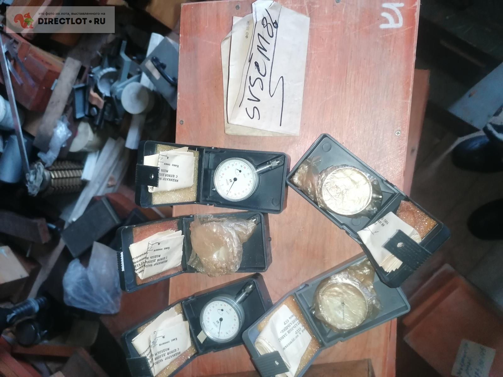 Индикатор Часового типа Ич2 купить в Уфе цена 1000 Р на DIRECTLOT.RU ...