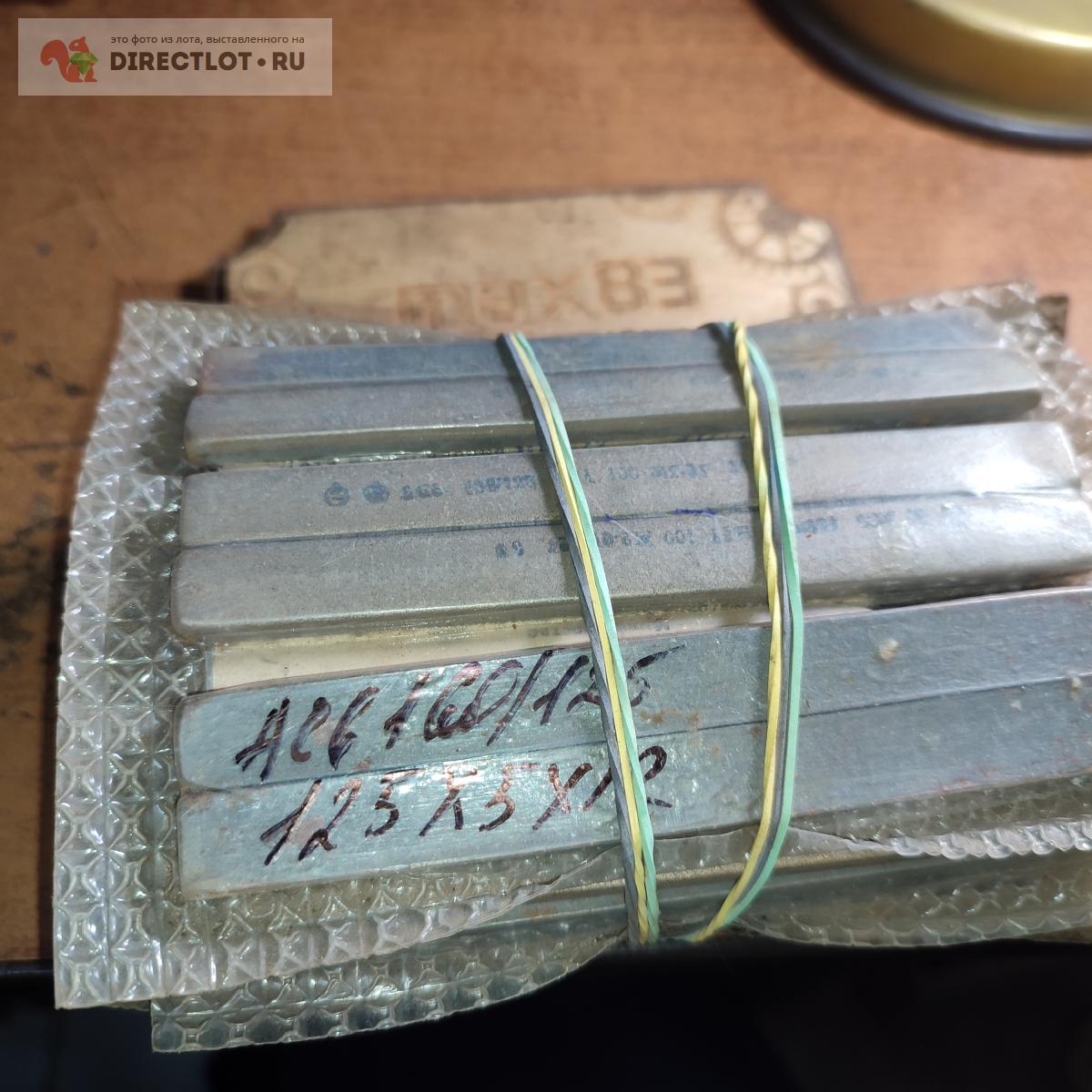 Брусок алмазный хонинговальный 125*12*5 мм АС6 160/125 купить в Пензе ...