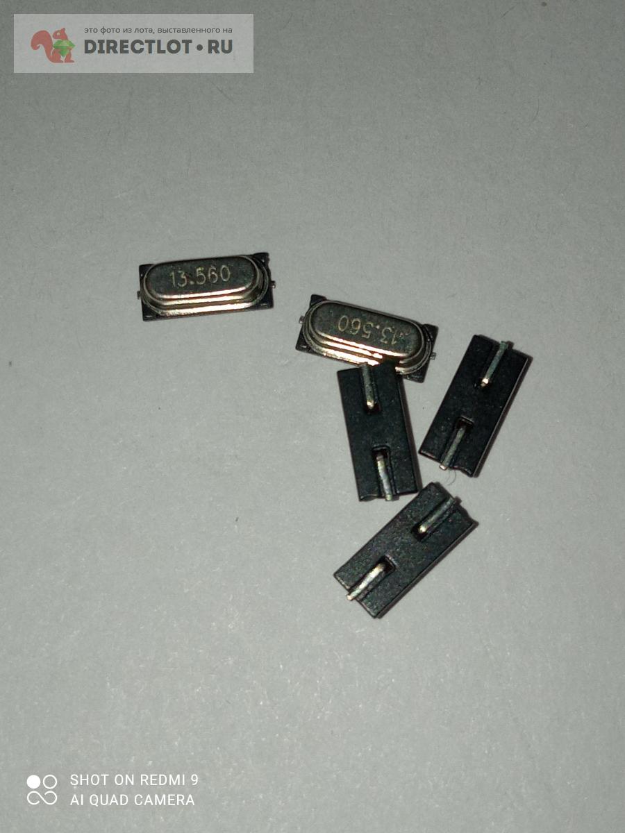 Кварцевый резонатор SMD 13,560MHz купить в Жуковском цена 4,00 Р на ...