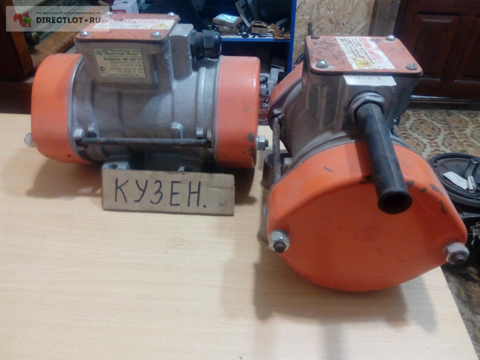 Вибратор ИВ-99Б У2 Ярославский завод 2008г. купить в Ельце цена 6500 Р ...