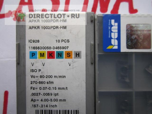 10 шт Пластина ISCAR APKR 1003PDR-HM IC928 купить в Старом Осколе