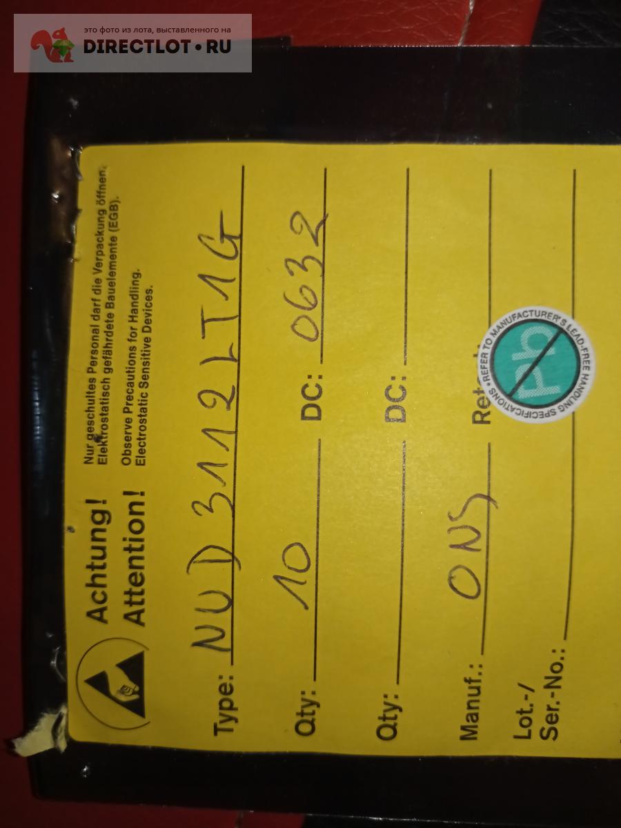 NUD3112LT1G, Силовой ключ 10 штук. купить в Санкт-Петербурге цена 99,00 ...