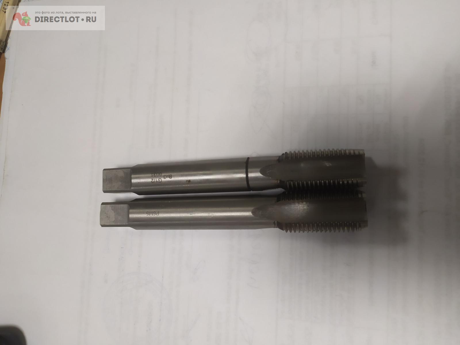 Метчик G1/2 купить в Твери цена 500 Р на DIRECTLOT.RU - Инструмент ...