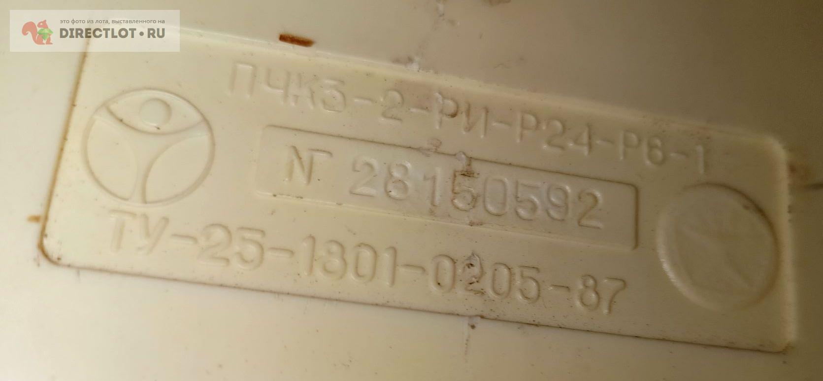 Первичные часы ПЧК3-2-РИ-Р24-Р8-1 электронные СССР купить в Санкт ...