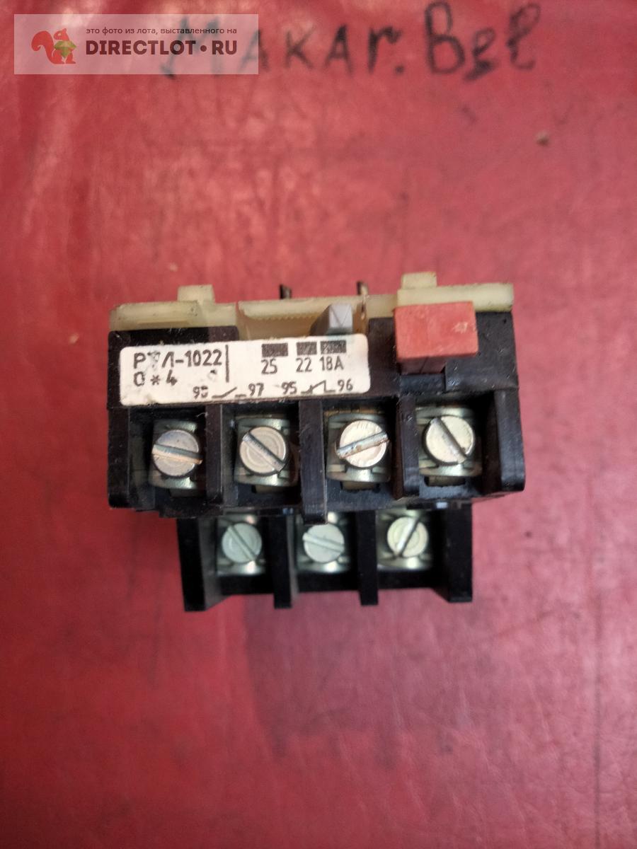 РТЛ-1022 купить в Мурманске цена 150 Р на DIRECTLOT.RU ...