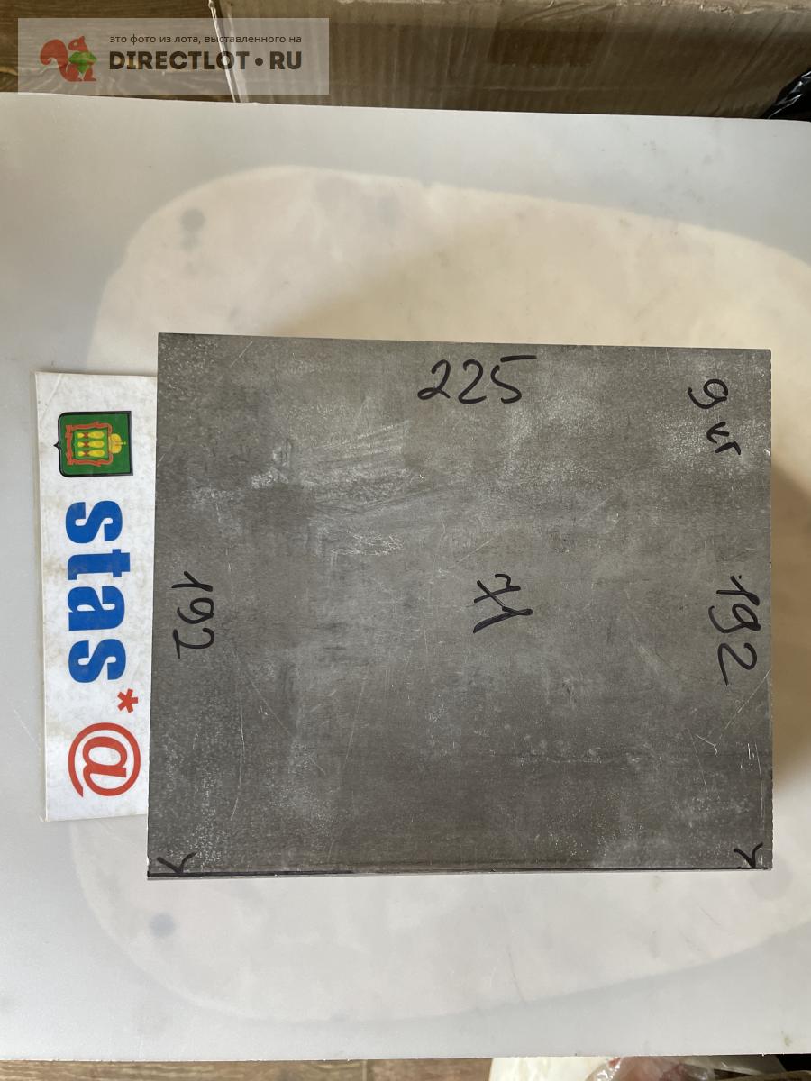 Дюралюминий плита Д16Т размер 225*192*71мм,вес 9кг фрезерованная с3х ...