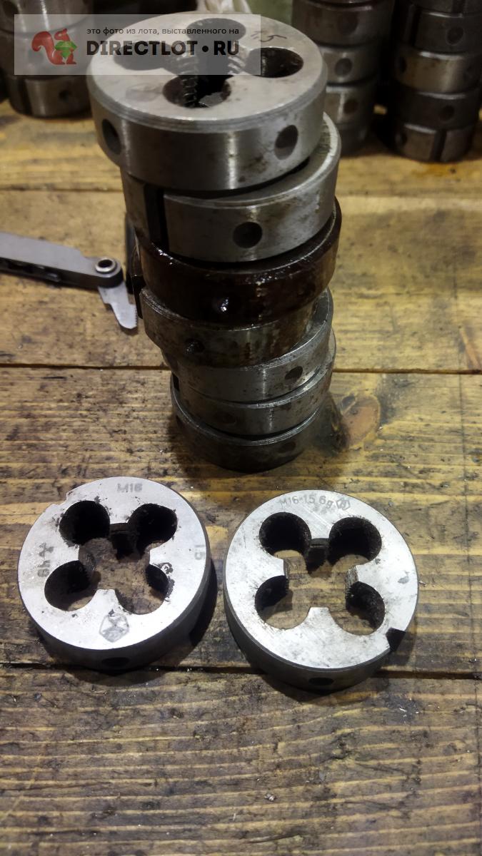 Плашка м16х1.5 купить в Вологде цена 100 Р на DIRECTLOT.RU - Инструмент ...