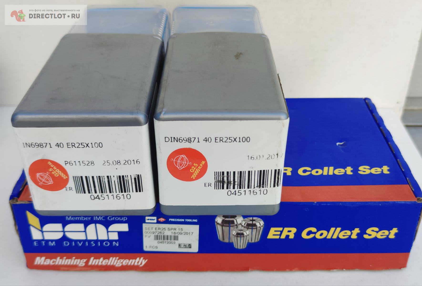 Цанговый набор ER25 SPR15 ISCAR + 2 патрона цанговый BT40 ER25x100 ...