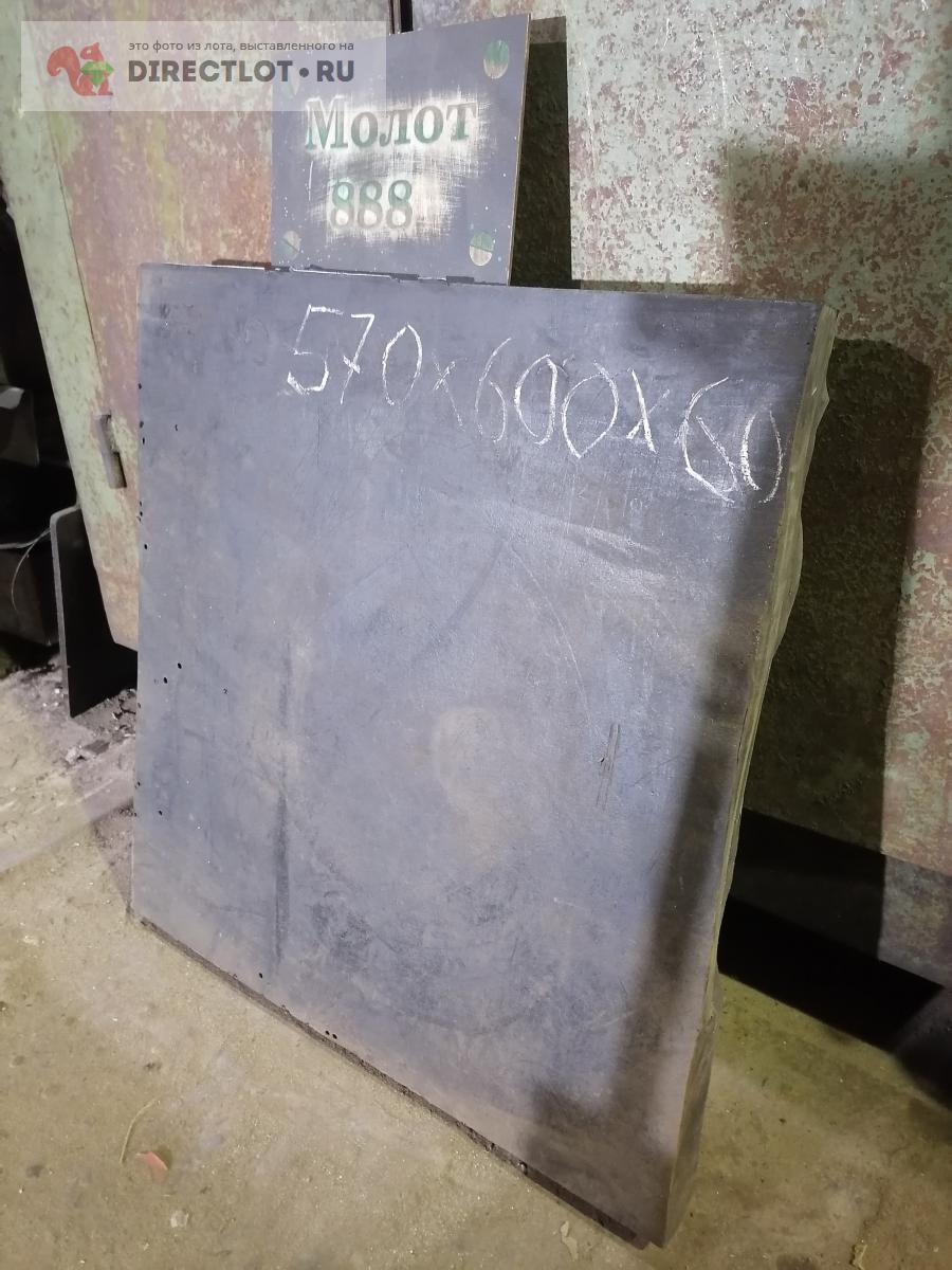 Резина листовая,резиновая плита подштамповая пресса 600х570х60 мм ...
