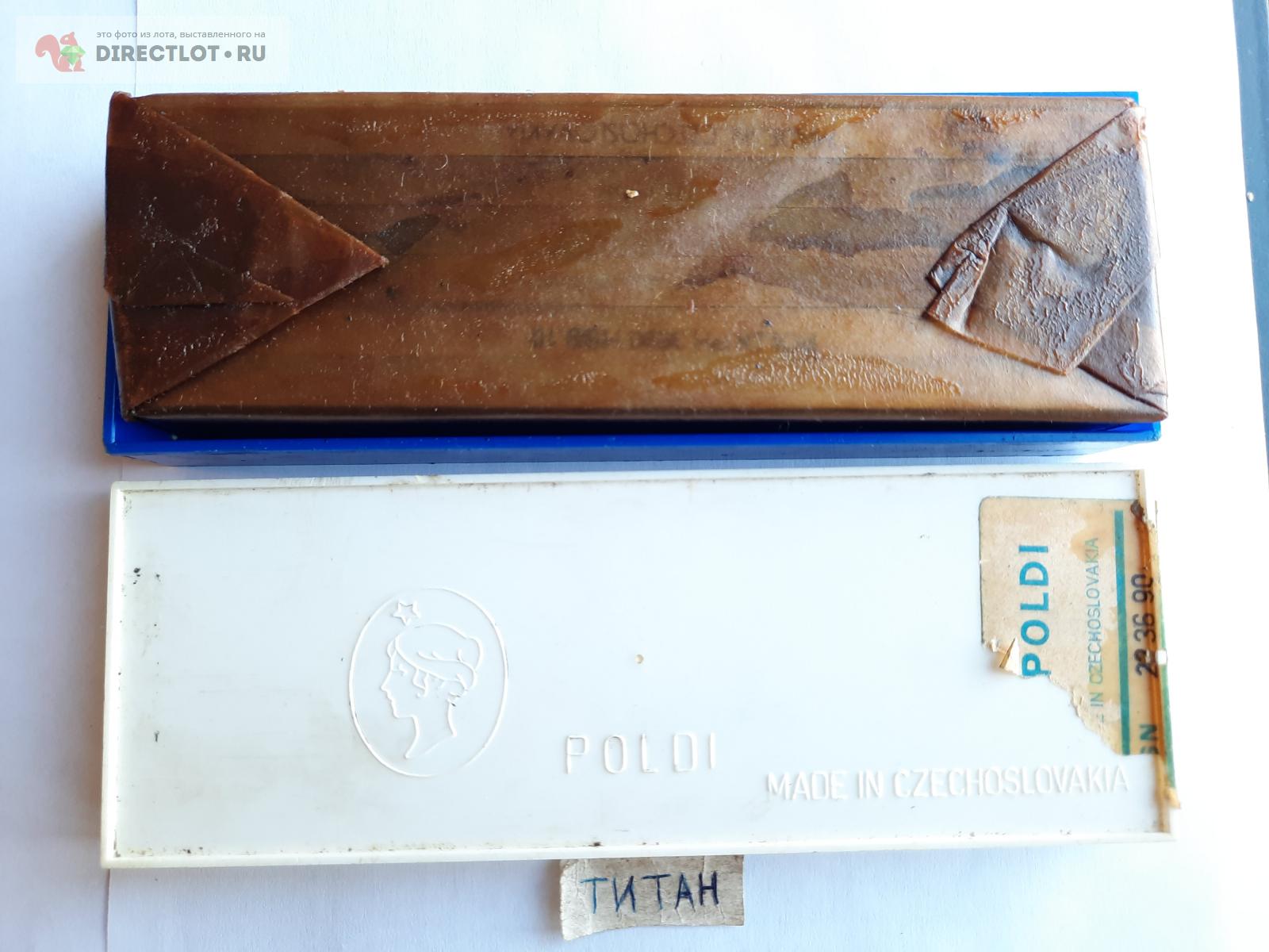 Резец заготовка ( быстрорез ) 8-8-160 HSS 10 монолит 18 шт ...