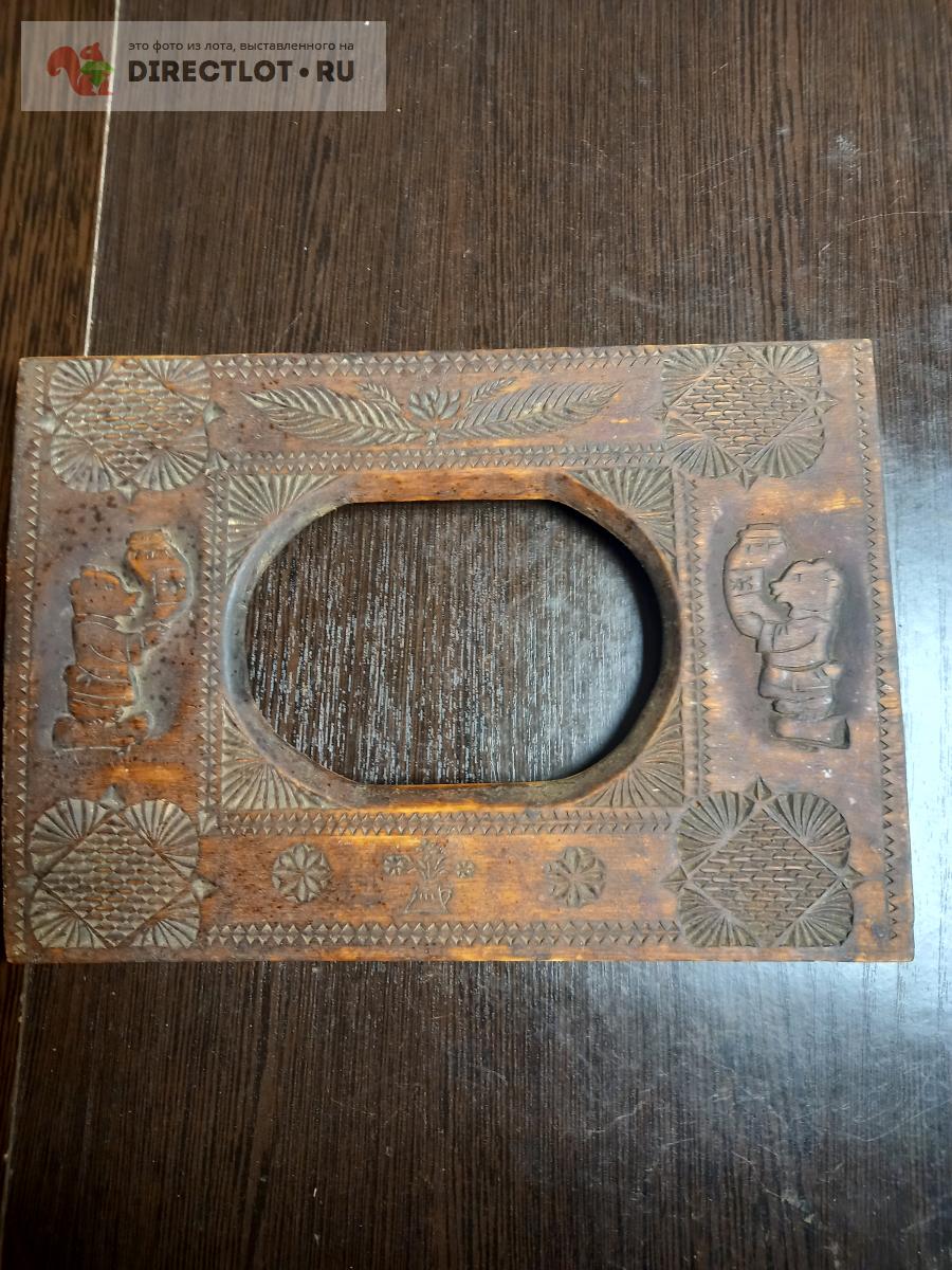 Рамка деревянная старинная под фотографию, резьба, сюжет "Медведи с ...