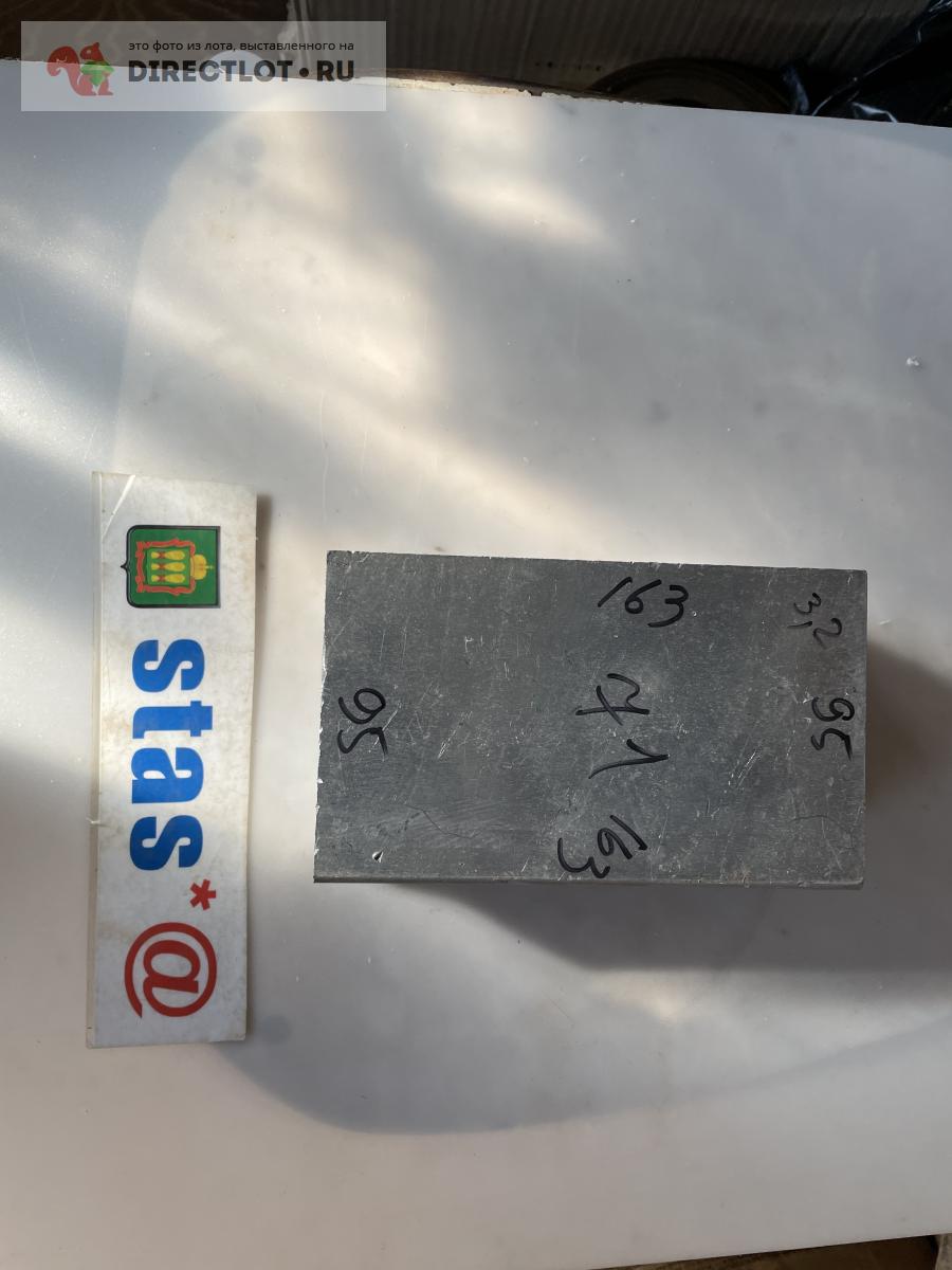 Дюралюминий брусок Д16Б размер 163*95*71мм,вес 3,2кг фрезерованный с 3х ...