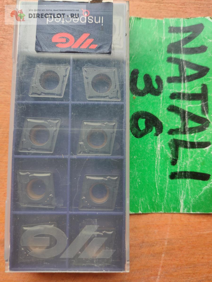 ccmt120408-yg-2200