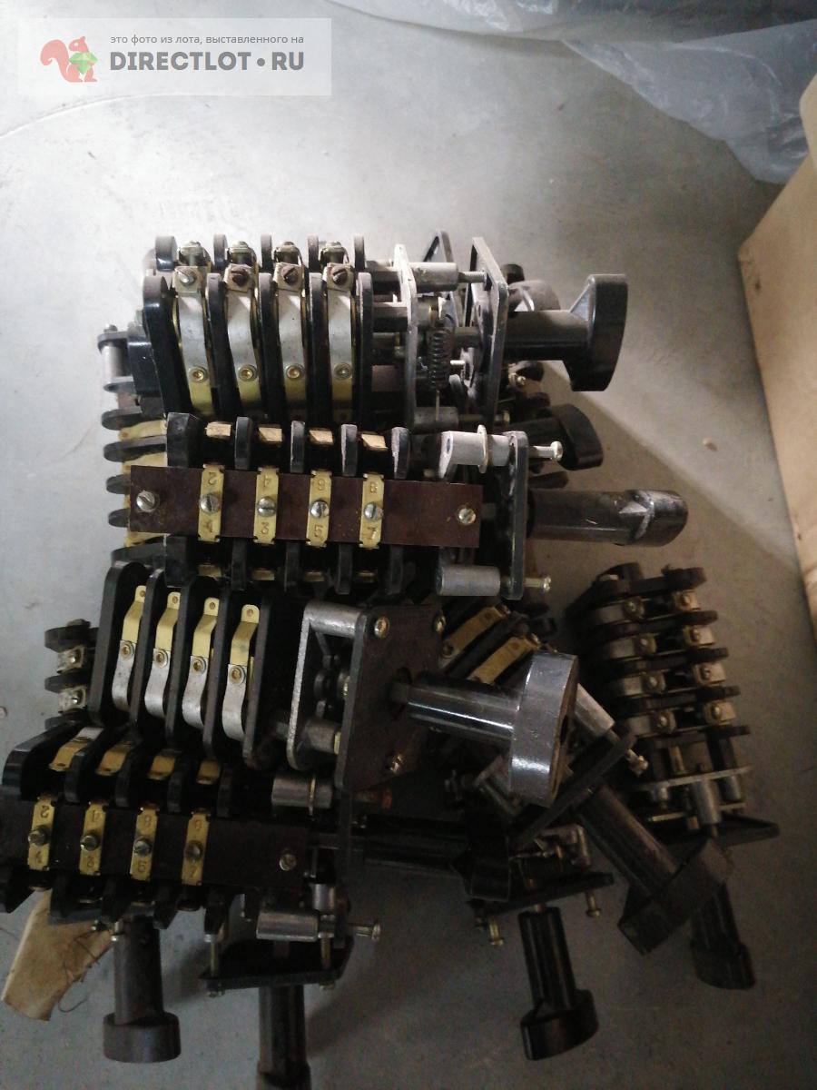 Уп 5312-ж86 купить в Нижнем Новгороде цена 300 Р на DIRECTLOT.RU ...