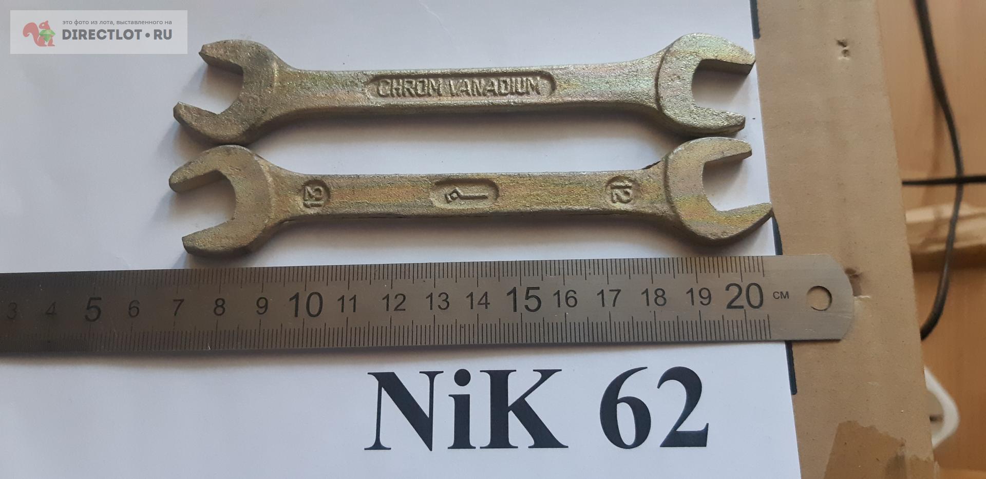 Ключ гаечный 12х13 chrom СССР купить в Рязани цена 25,00 Р на DIRECTLOT ...