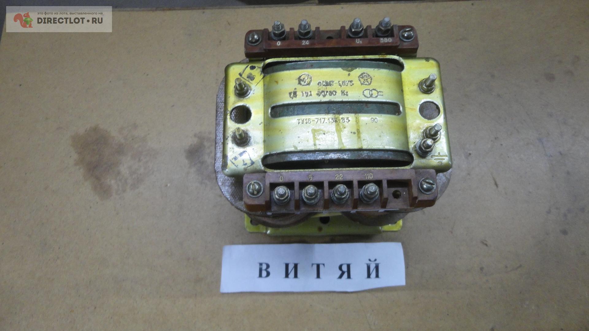 Трансформатор ОСМ1-1.6У3 380/5-22-24-110 №1 купить в Ульяновске цена ...
