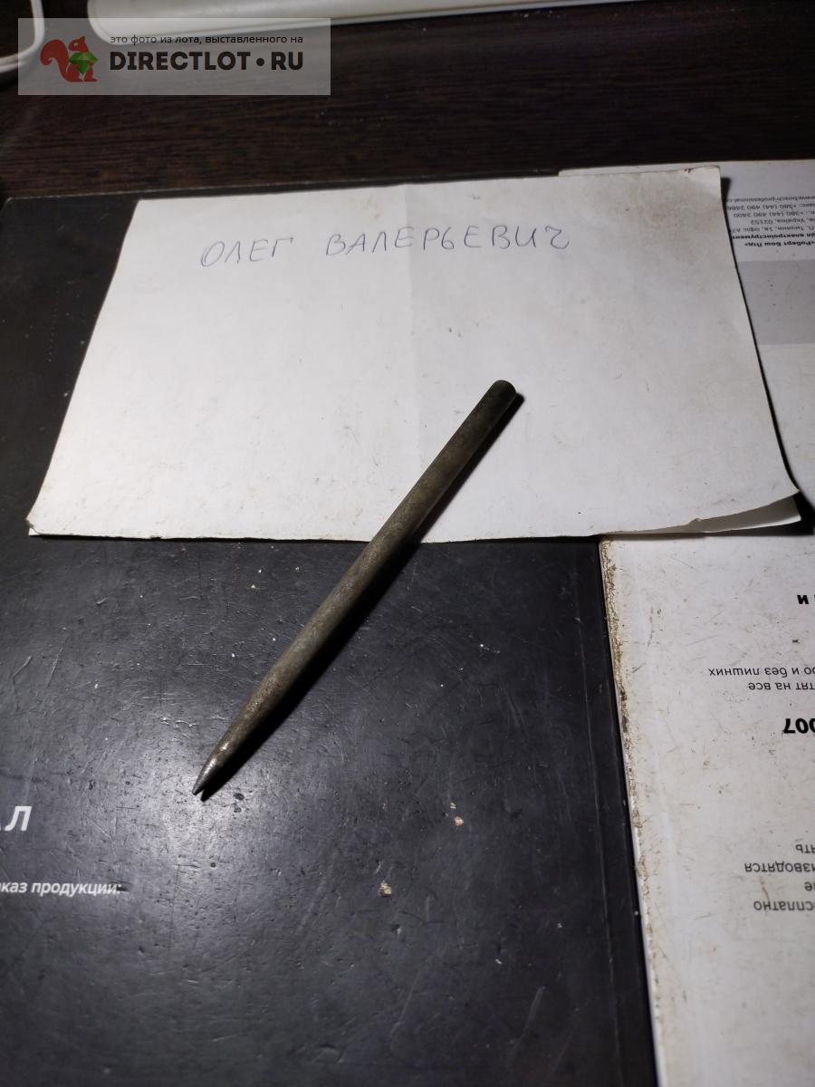 Керн 140 мм купить в Твери цена 10,00 Р на DIRECTLOT.RU - Инструмент ...