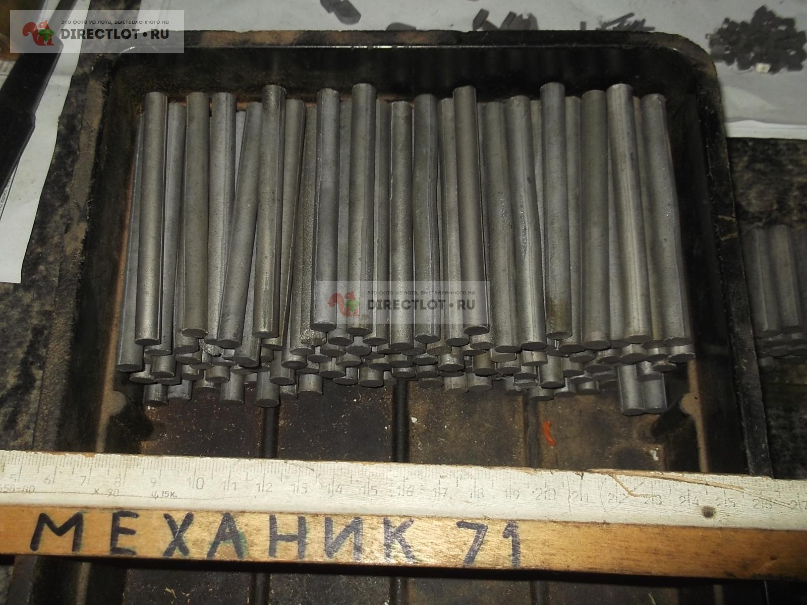 стержень ВК8 длинной 93 мм диаметром 8-8,5 мм 1 шт ссср купить в Омске ...
