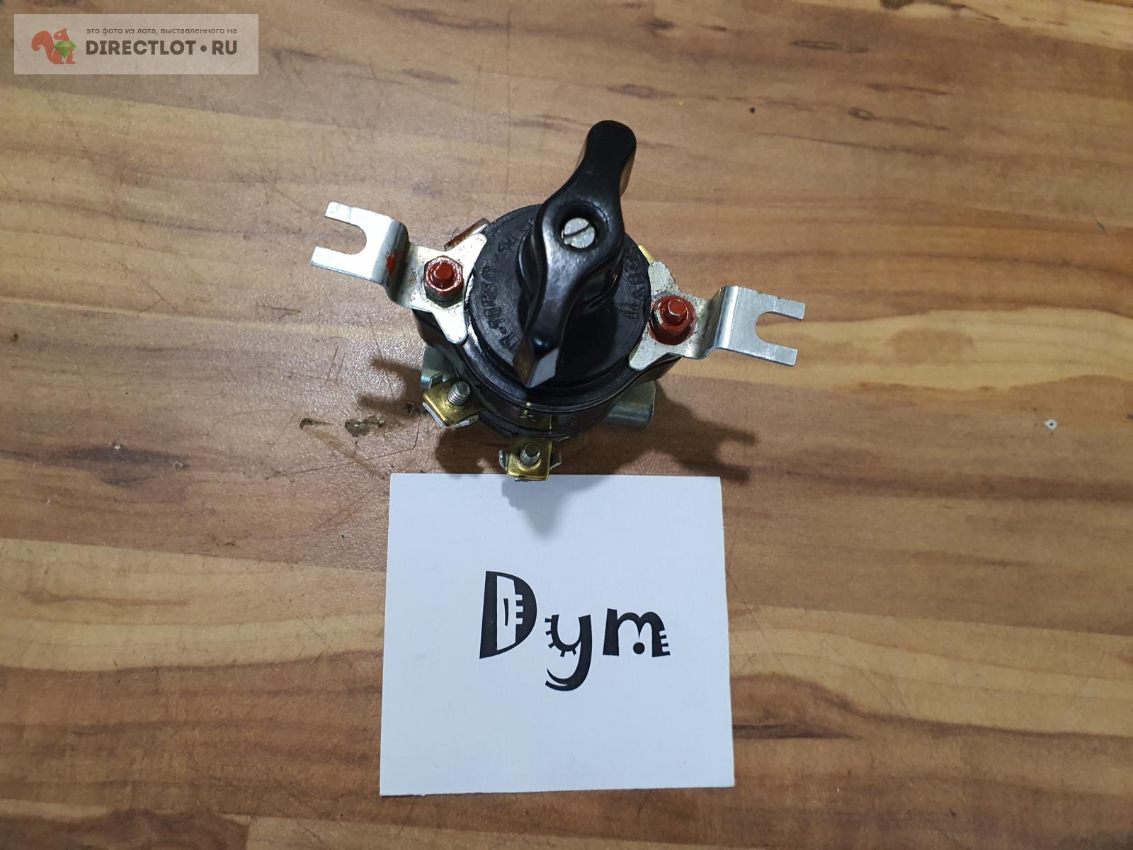 Продам Переключатель пакетный купить на DIRECTLOT.RU