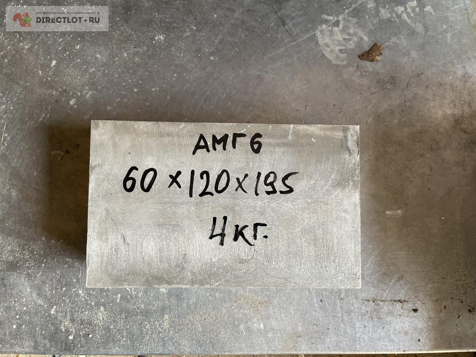 Алюминий АМГ 6 плита брусок 60х120х195 4 кг. купить в Владимире цена ...