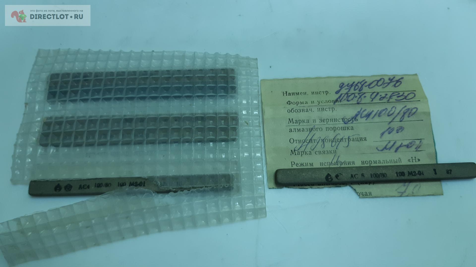 Алмазный хонинговальный брусок 100х8х4х2 100/80 М2-01 купить в Калуге ...