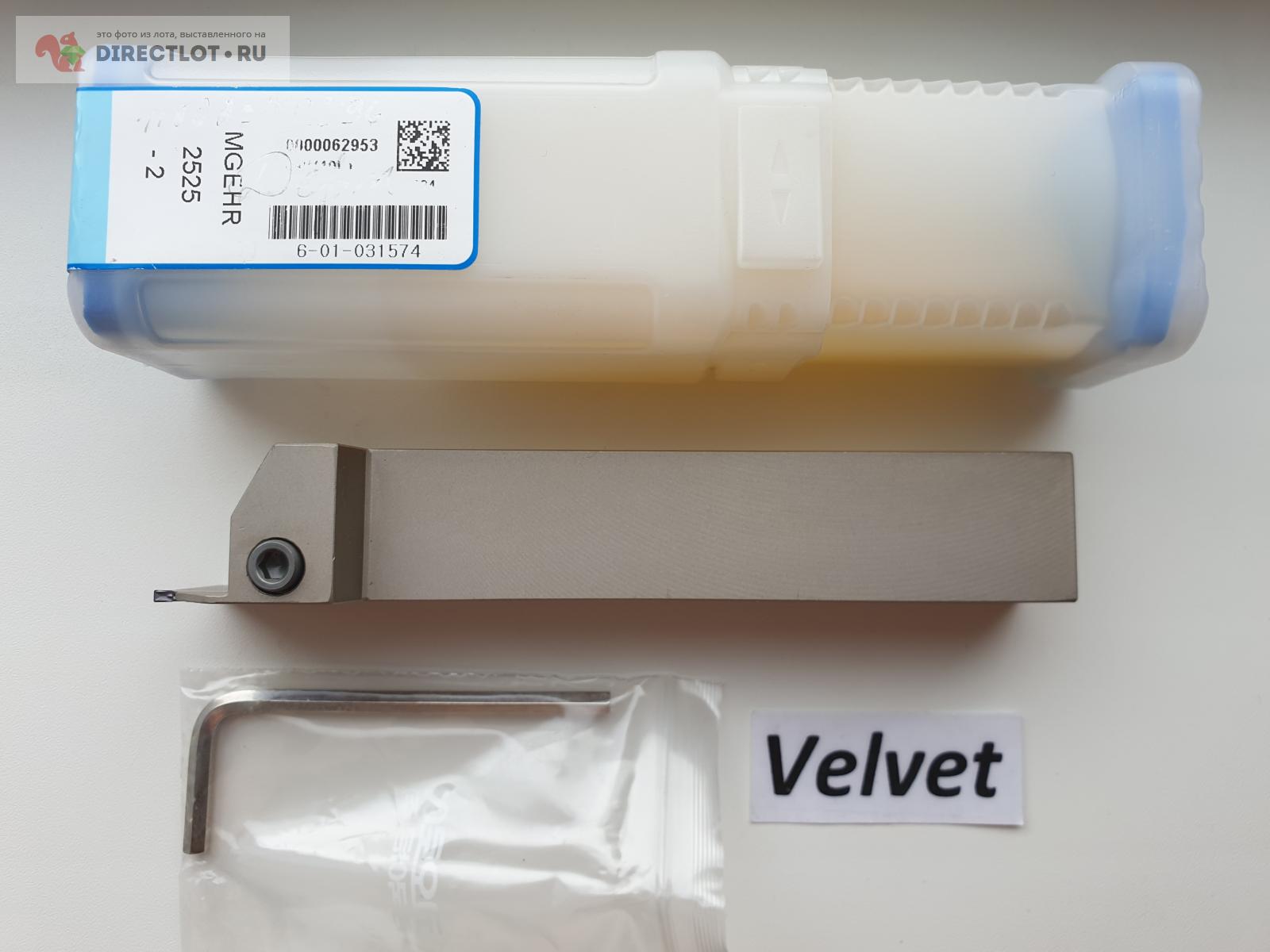 Державка отрезная "Korloy" MGEHR 2525-2. купить в Екатеринбурге цена ...