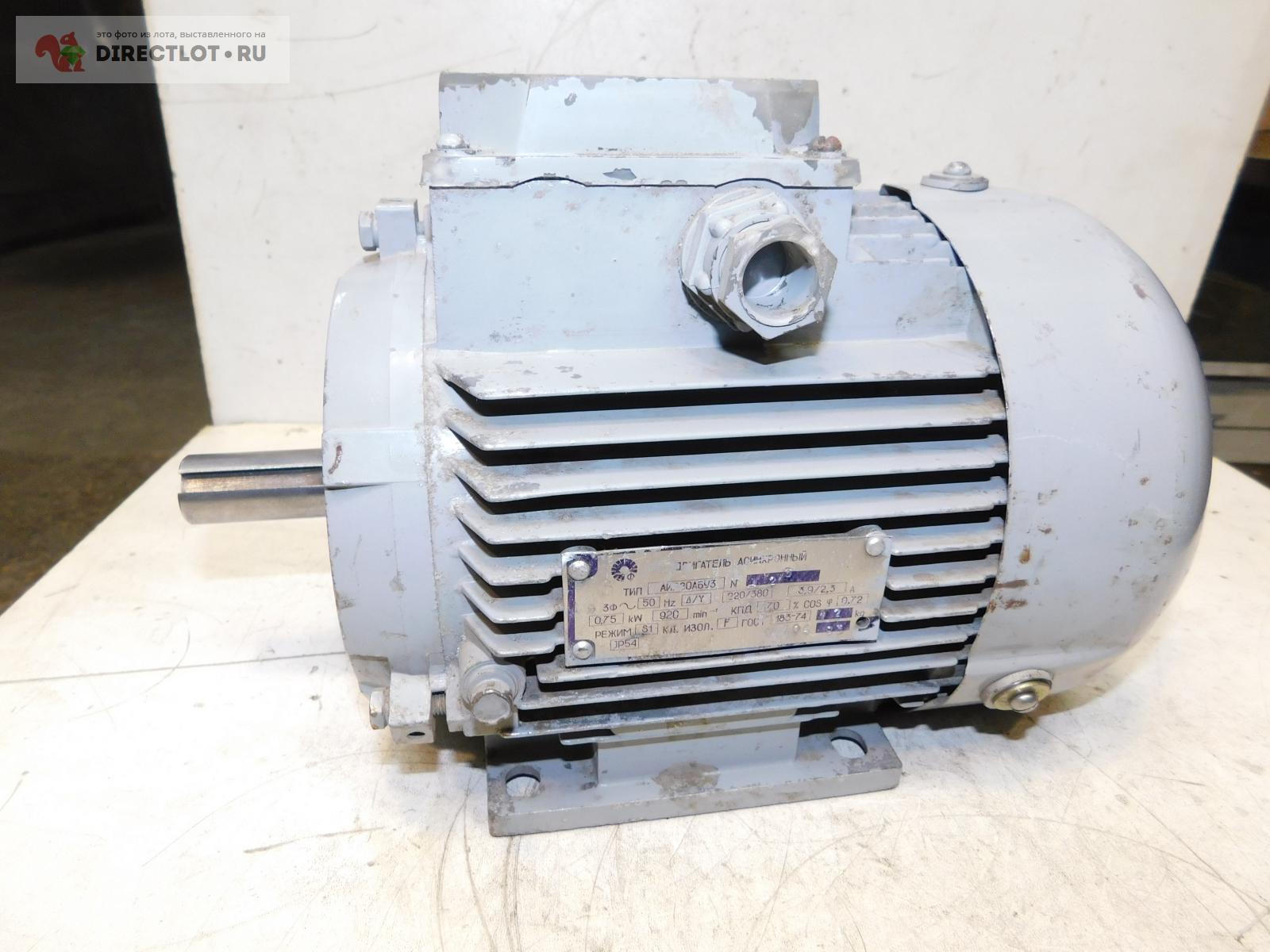 Электродвигатель 750 Вт , 920 об/мин купить в Омске цена 4000 Р на ...