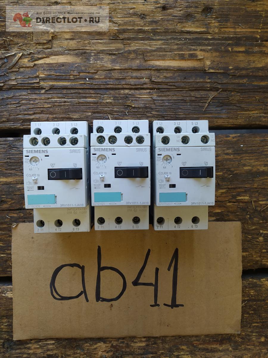 Автомат защиты двигателя siemens 3rv1011-1ja10 7-10 A купить в ...