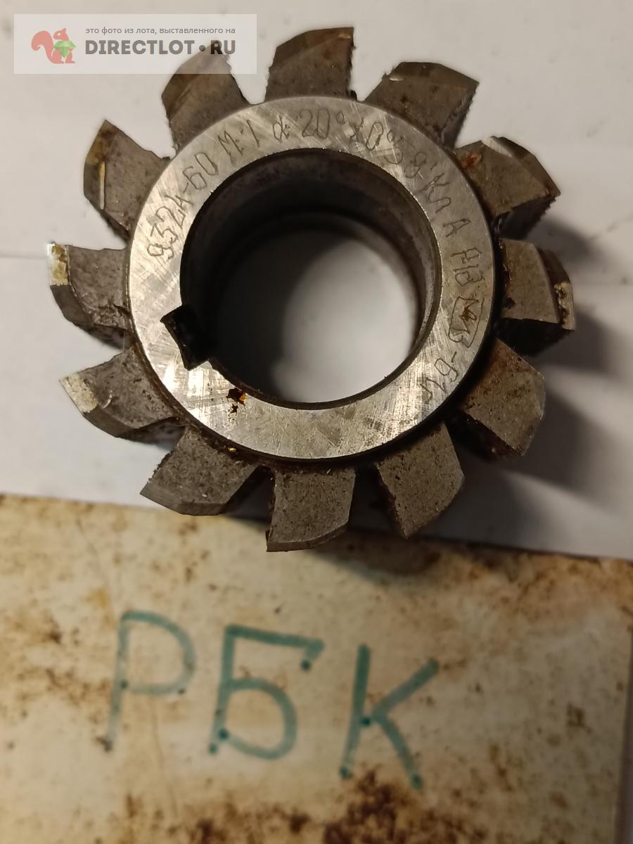 Фреза червячная М1 20° угол 0°58' Р18 КЛ-А 9324-60 размер 60х40х27мм ...