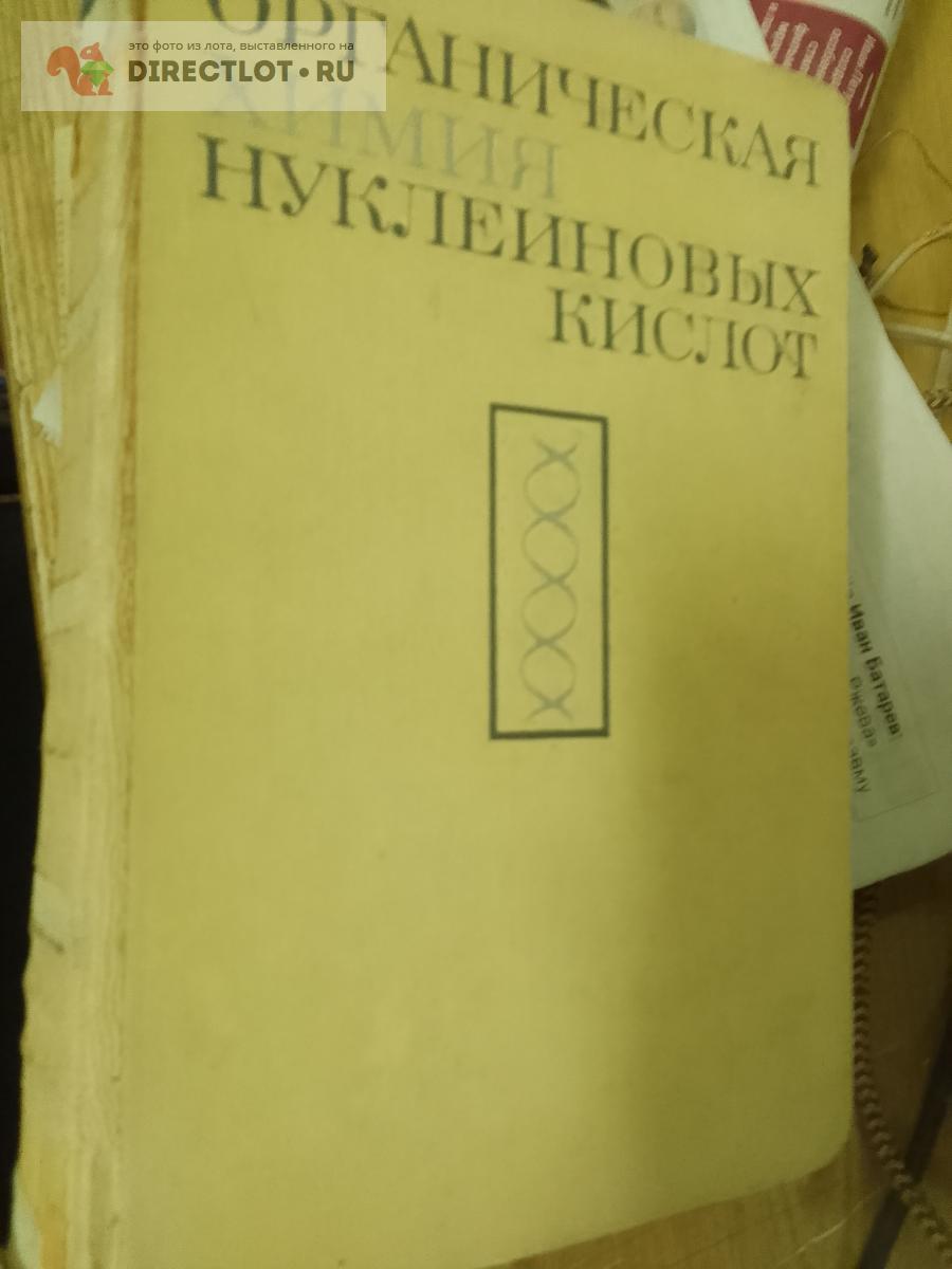 600