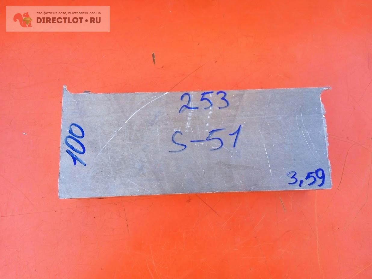 Алюминий лист,пластина 253х100х51 мм. Марка не известна. купить в ...