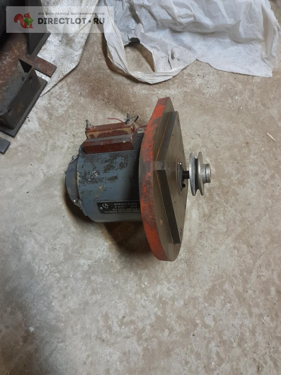 Электродвигатель ЭП 110/245 купить в Смоленске цена 2500 Р на DIRECTLOT ...