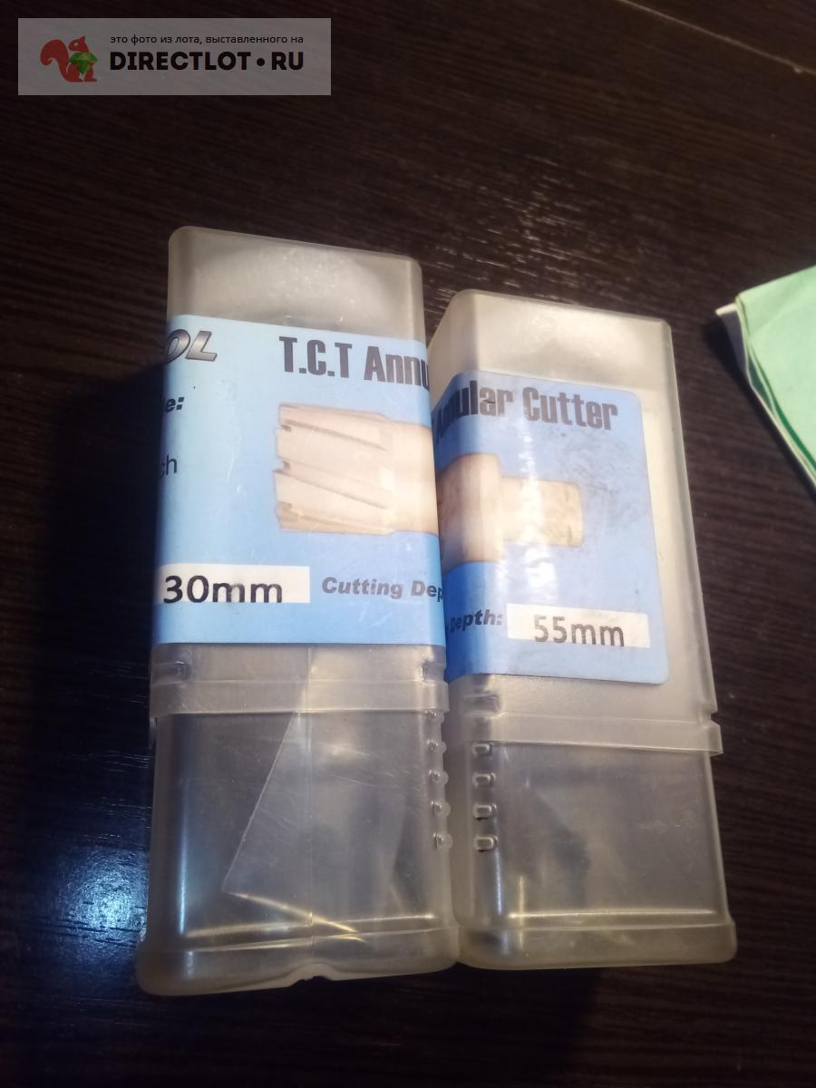 Сверло кольцевое 30мм купить в Екатеринбурге цена 800 Р на DIRECTLOT.RU ...