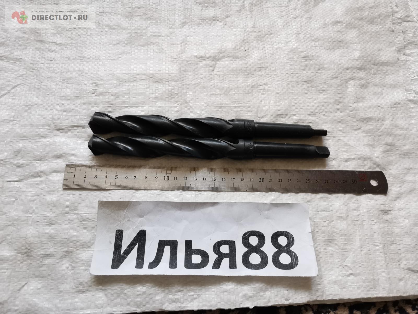 Сверло к/х Ф23х135 р9м3 КМ2 купить в Омске цена 770 Р на DIRECTLOT.RU ...