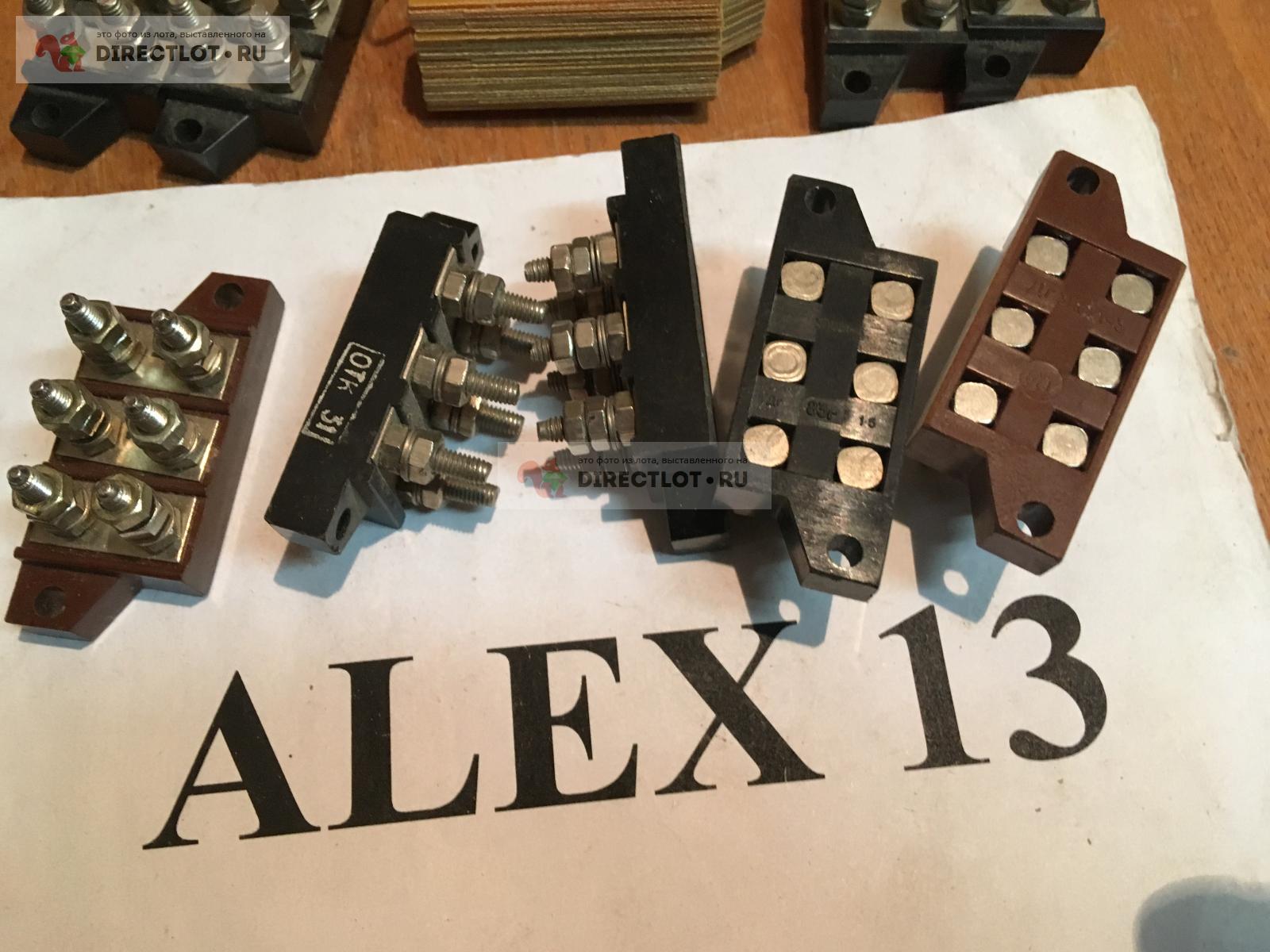 Плата соединительная 3ПС21-3 купить в Владимире цена 50,00 Р на ...