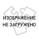 пластина WNMG 080408 КОРЛОЙ по чугуну  в Ульяновске цена 200 Р на .