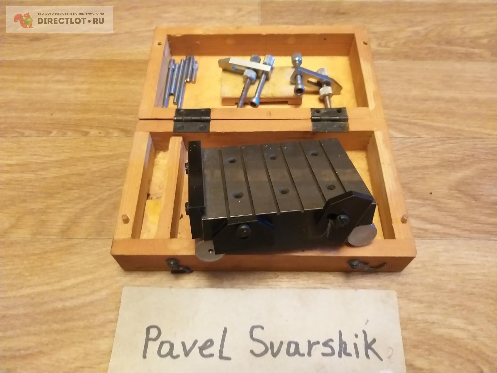 Синусная линейка ЛС1-100х80 купить в Саратове цена 7500 Р на DIRECTLOT ...