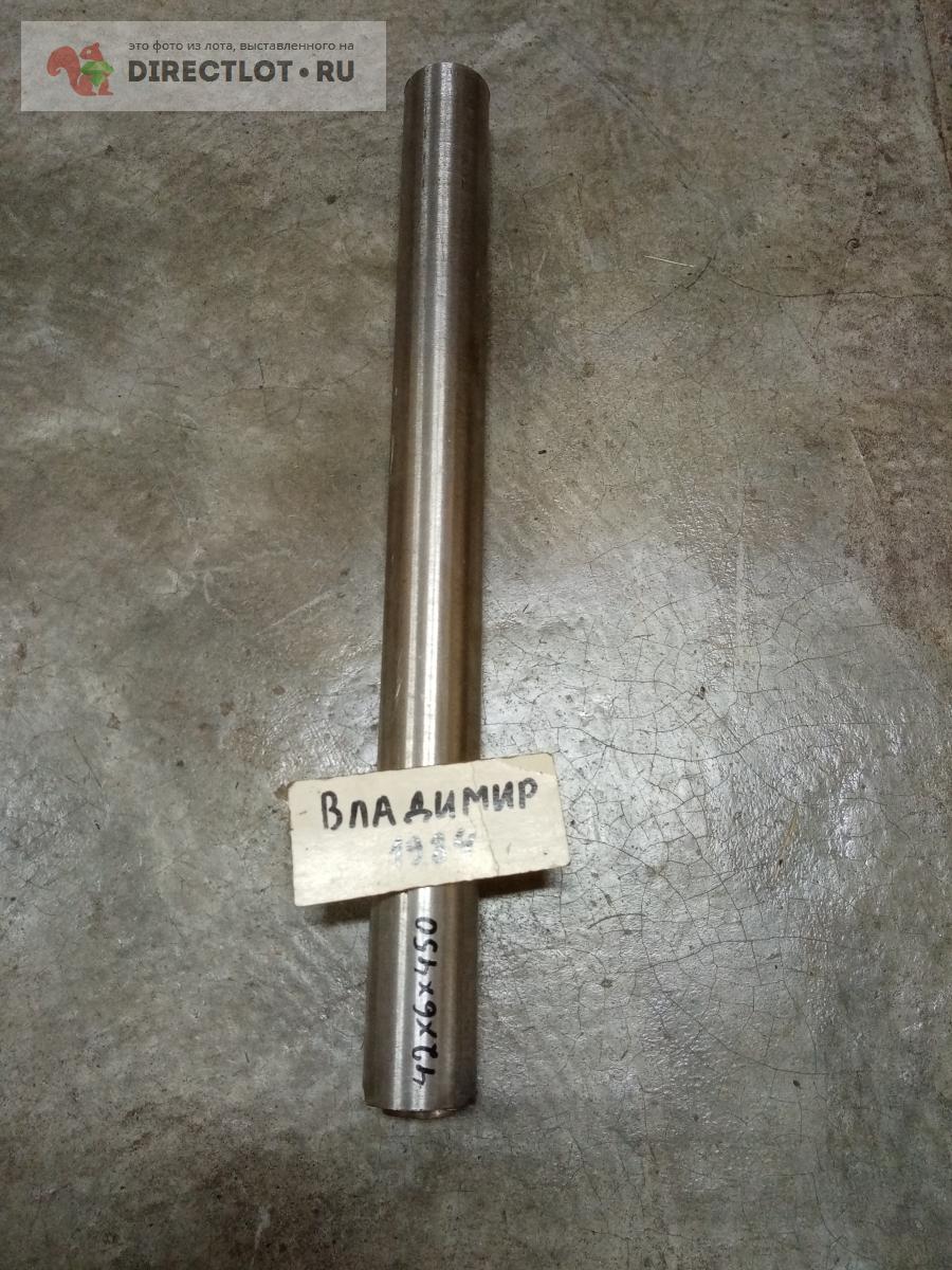 Труба нержавейка 42х6х450 купить в Нижнем Новгороде цена 880 Р на ...