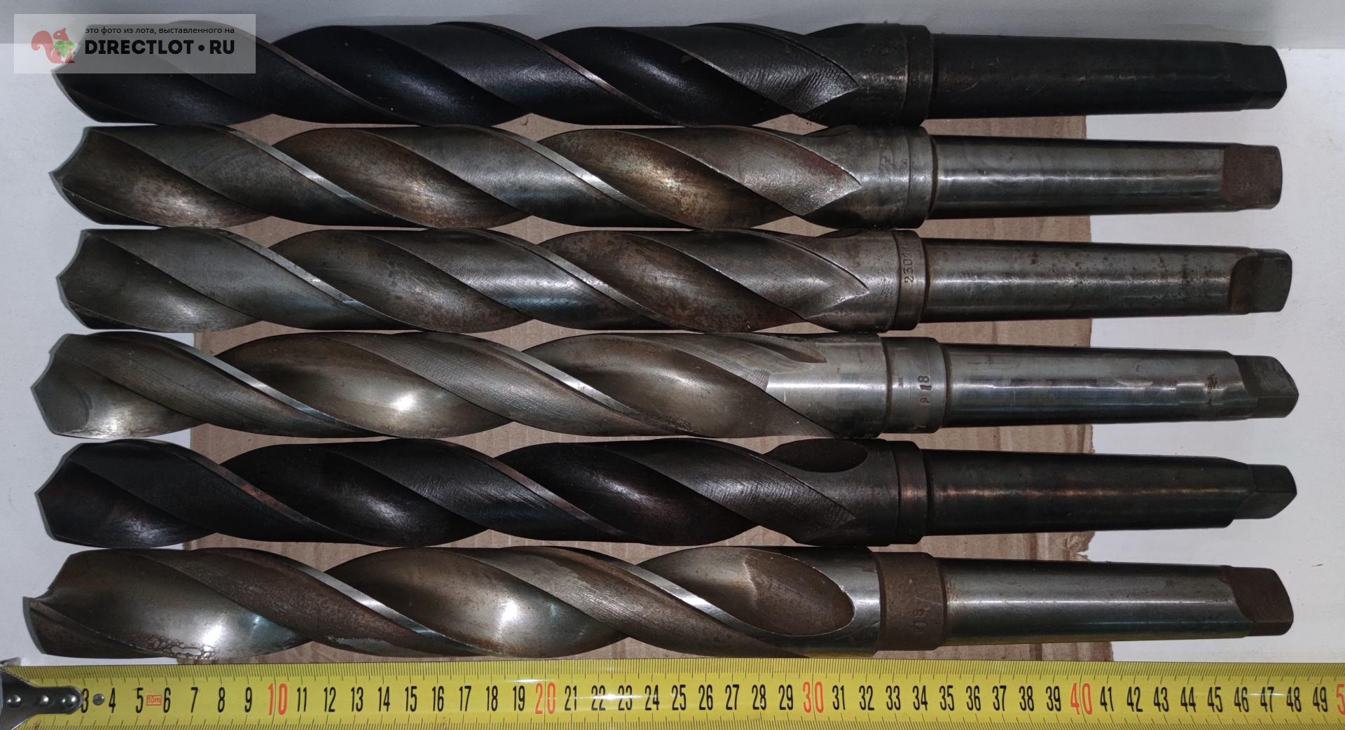 Сверло к/х удл 300мм. d-40mm Р18 КМ 4 Производства времён СССР купить в ...