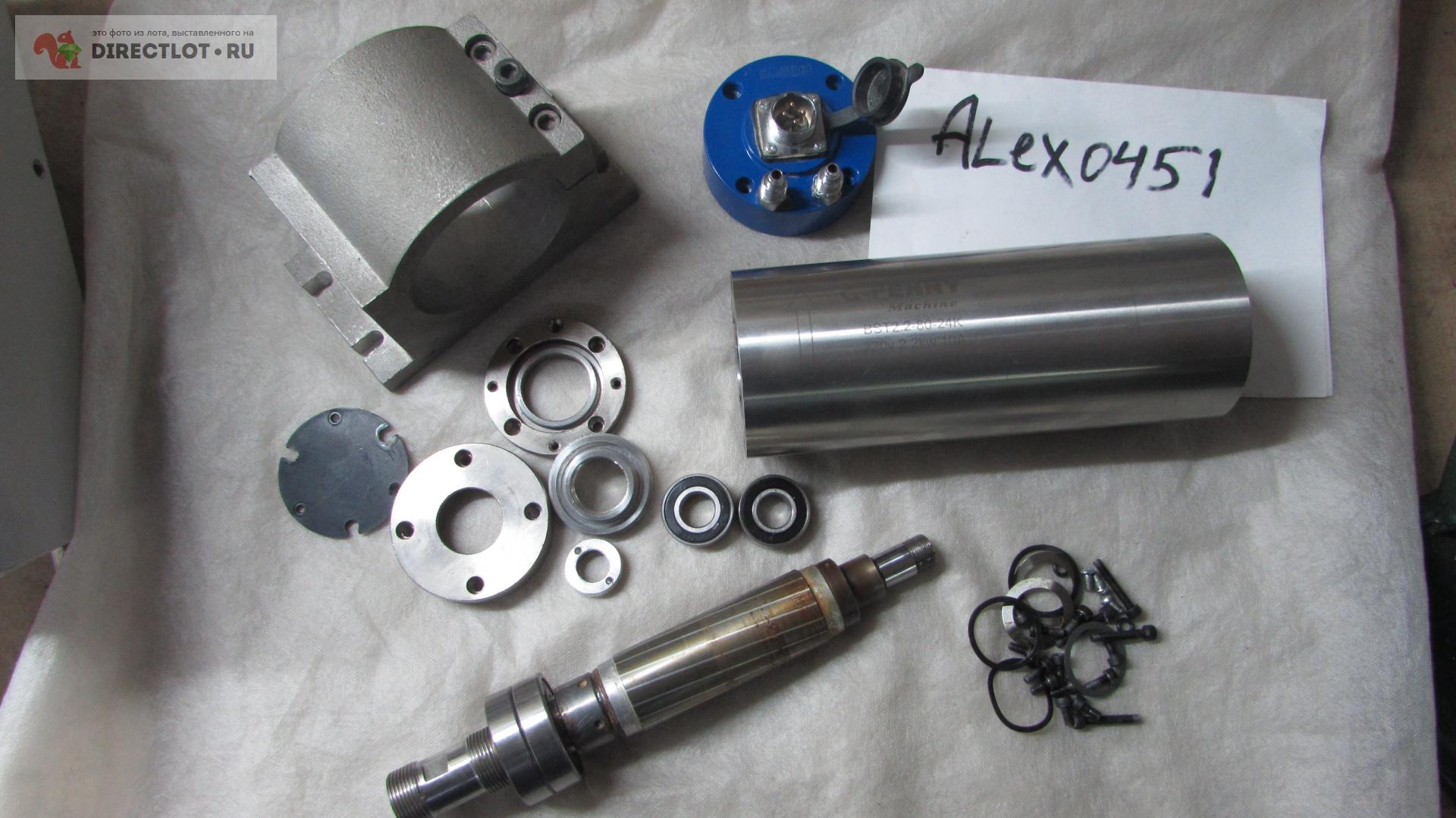 шпиндель 2.2квт (сгорел статор) купить в Курске цена 2800 Р на ...