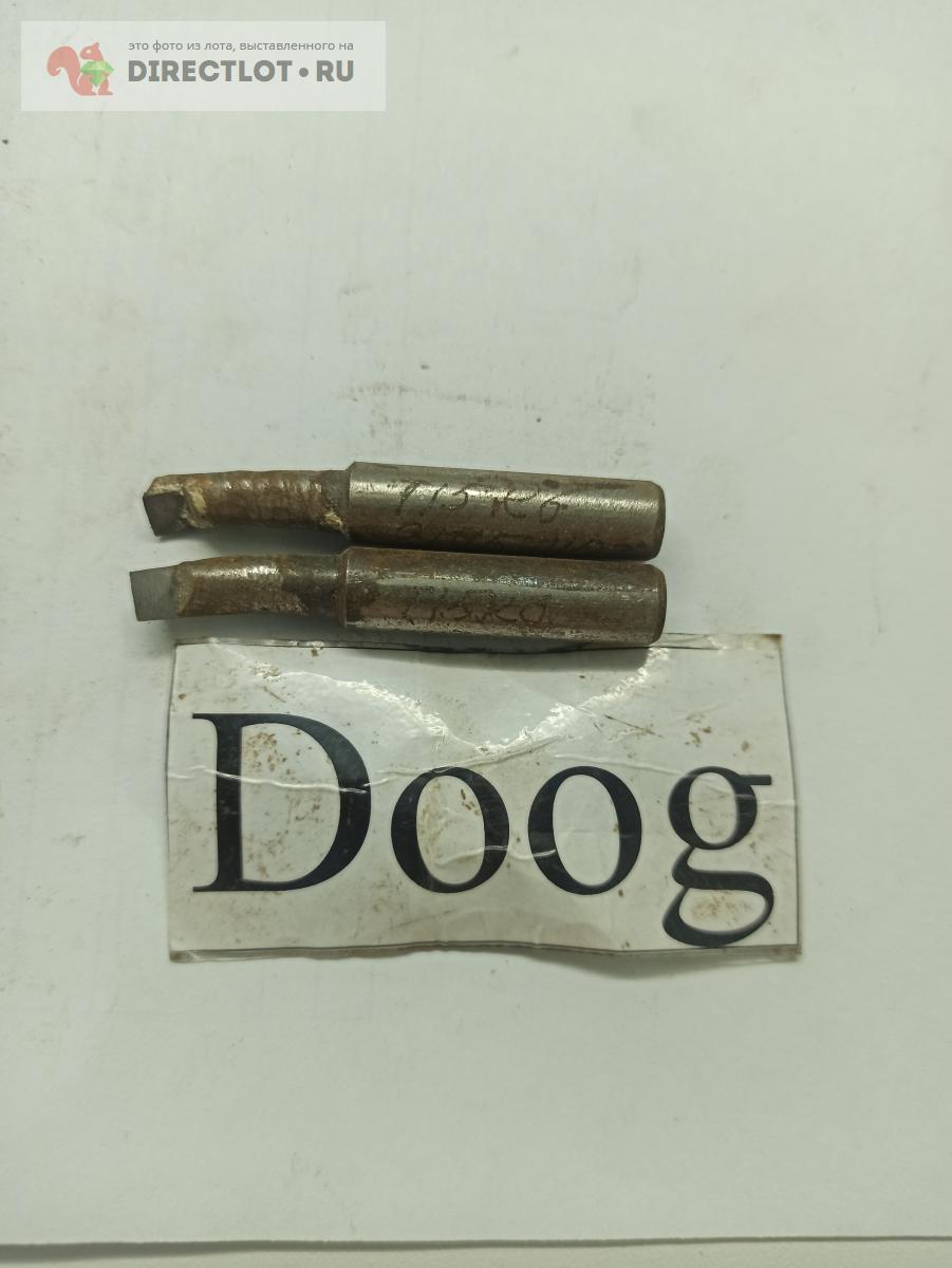 Резец расточной Т15К6 круглый 8мм. купить в Екатеринбурге цена 20,00 Р ...