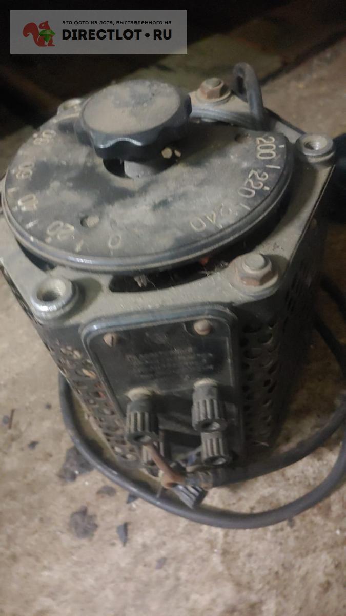 Латр автотрансформатор рно-250-2-М 9А купить в Москве цена 2500 Р на ...