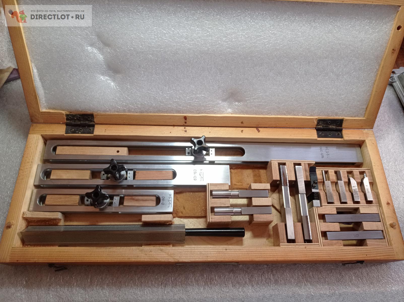 Набор принадлежностей к кмд ПК 1 купить в Кирове цена 18500 Р на ...