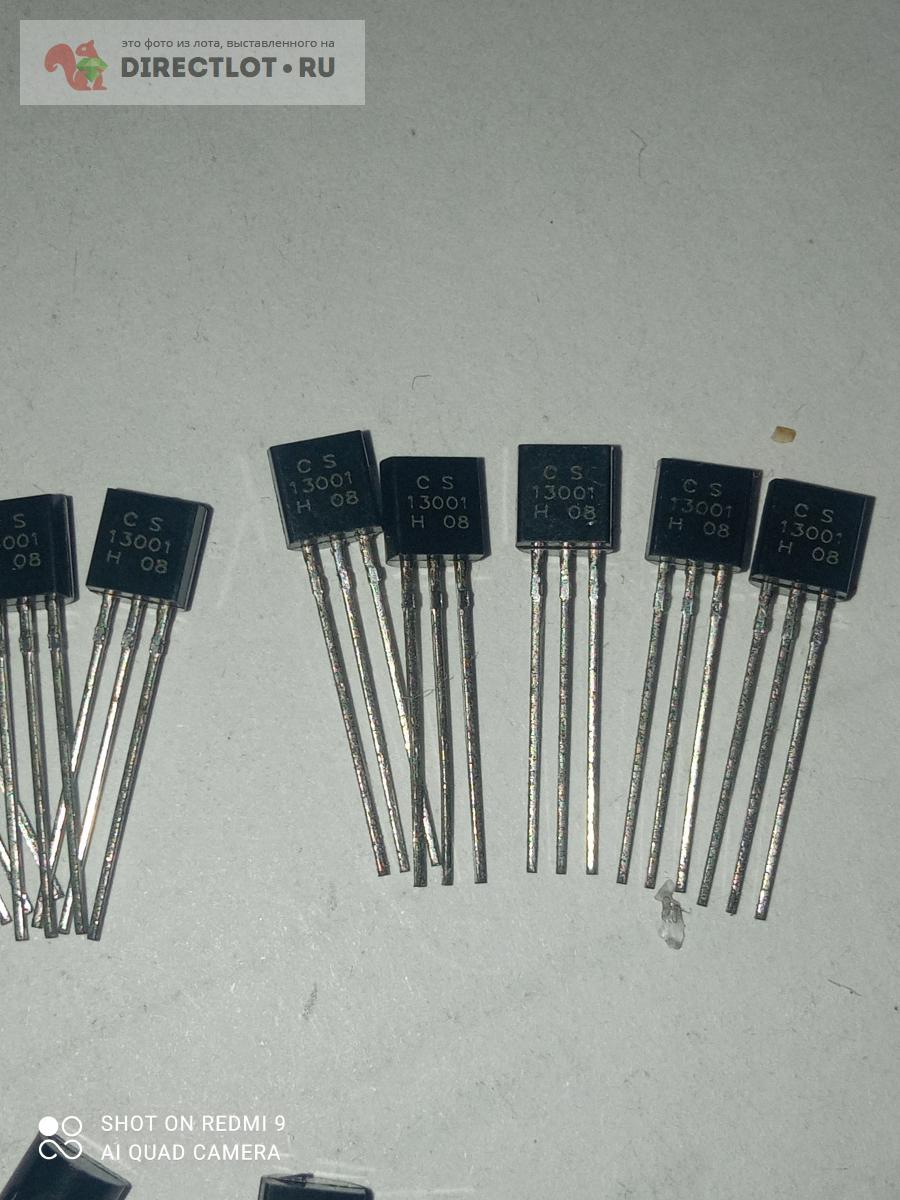 Транзистор C13001 \\NPN\\0,6\\TO- 92 (MJE13001) купить в Жуковском цена 80 ...