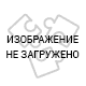 Втулка с прорезью