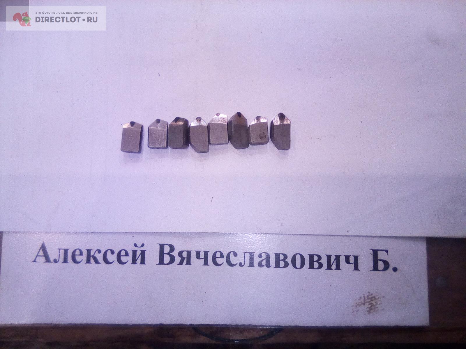 Вставки эльборовые ф10мм,одним лотом купить в Москве цена 240 Р на ...
